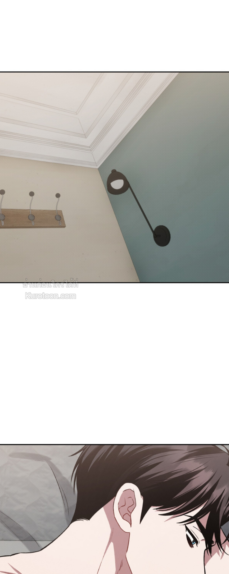 อำพันอันตราย Amber Alert ตอนที่ 23 - รูปที่ 2